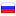 ii-ltd.ru hosted country
